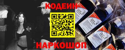 трава Ликино-Дулёво