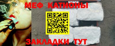 прущие грибы Малоярославец