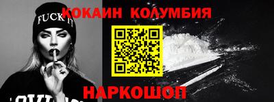 трава Ликино-Дулёво