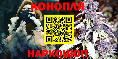 мет Мариинск