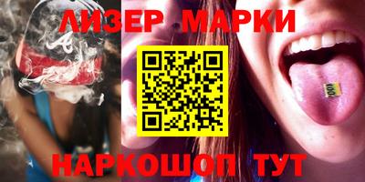 амф Малгобек