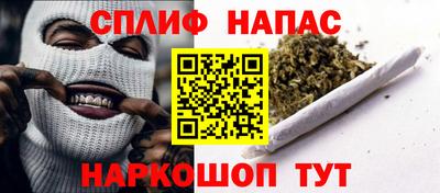 трава Ликино-Дулёво