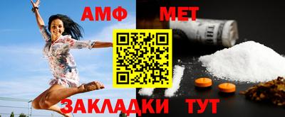 мескалин Ливны