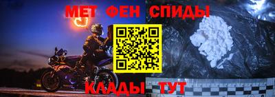 мескалин Ливны