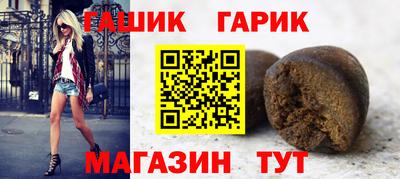 трава Ликино-Дулёво