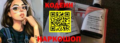 амф Малгобек